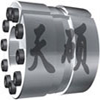 Z17A脹緊聯(lián)結套